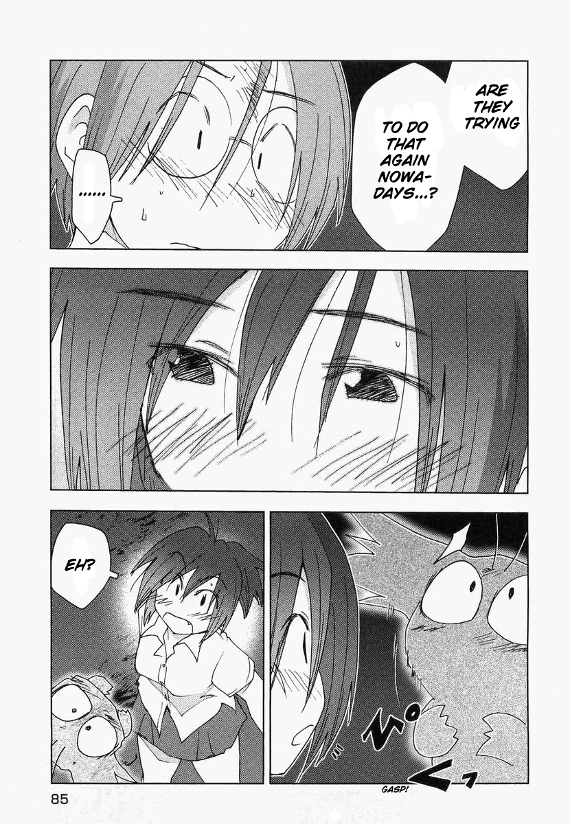 Otogi no Machi no Rena Chapter 55 - Page 23