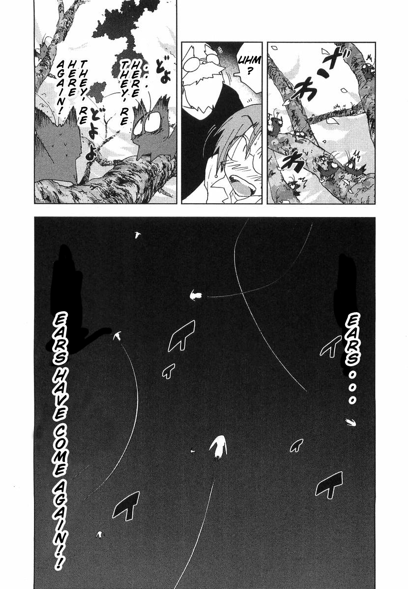 Otogi no Machi no Rena Chapter 55 - Page 24