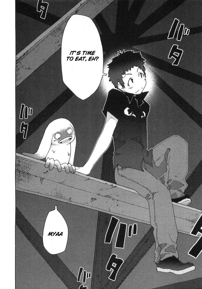 Otogi no Machi no Rena Chapter 55 - Page 26