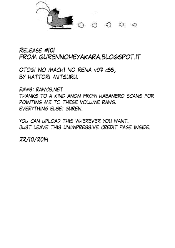 Otogi no Machi no Rena Chapter 55 - Page 27