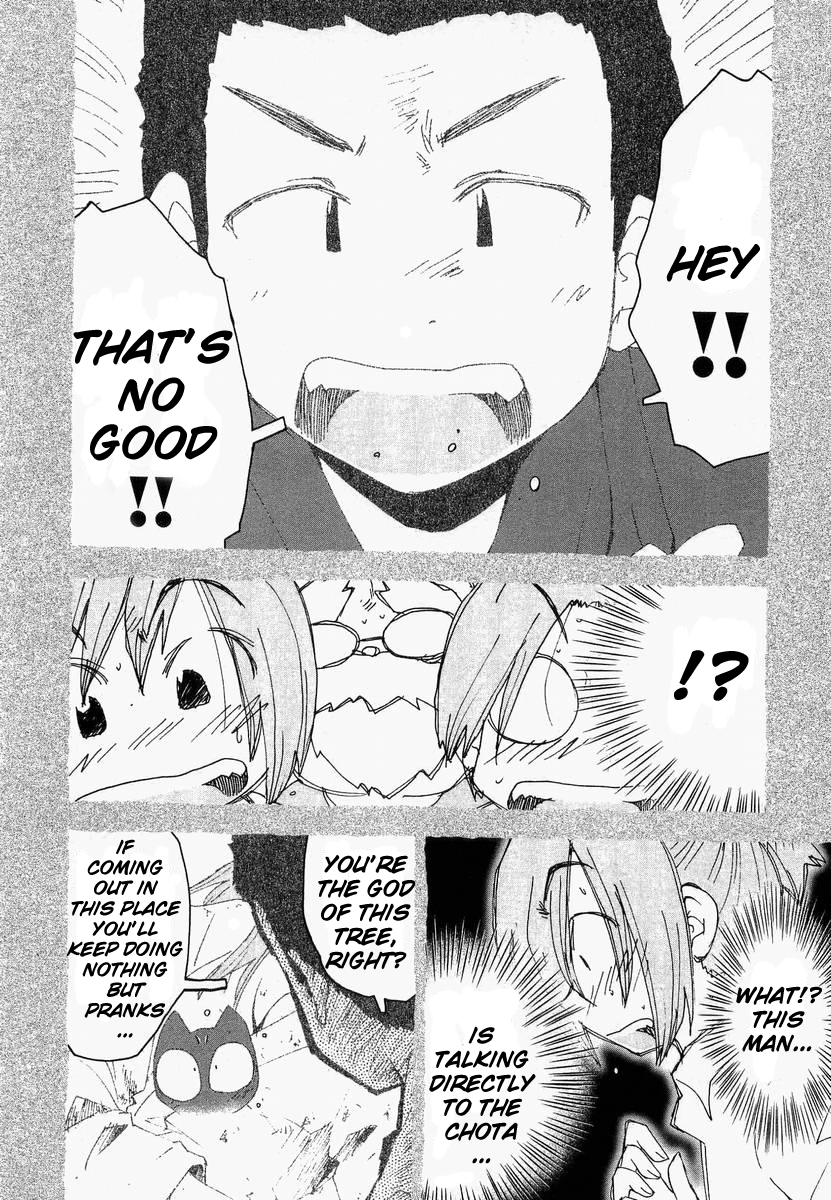Otogi no Machi no Rena Chapter 55 - Page 6
