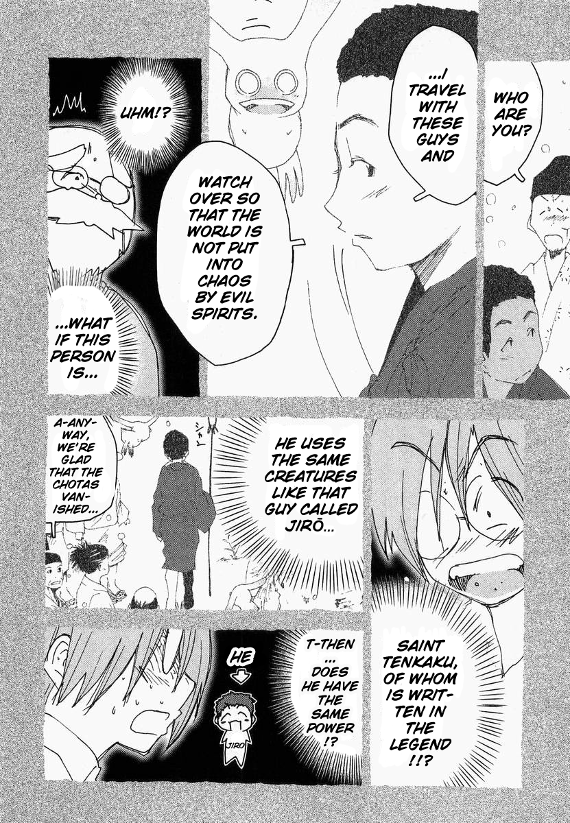 Otogi no Machi no Rena Chapter 55 - Page 8