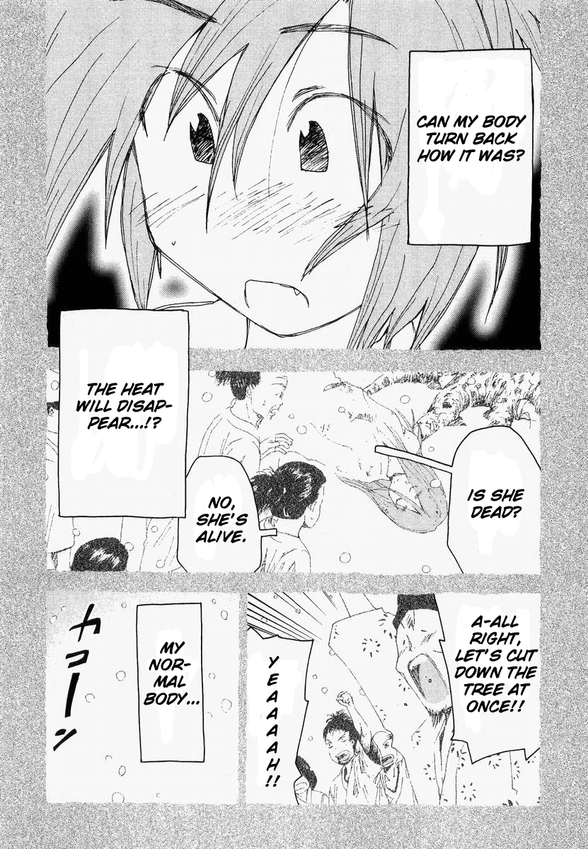 Otogi no Machi no Rena Chapter 55 - Page 10