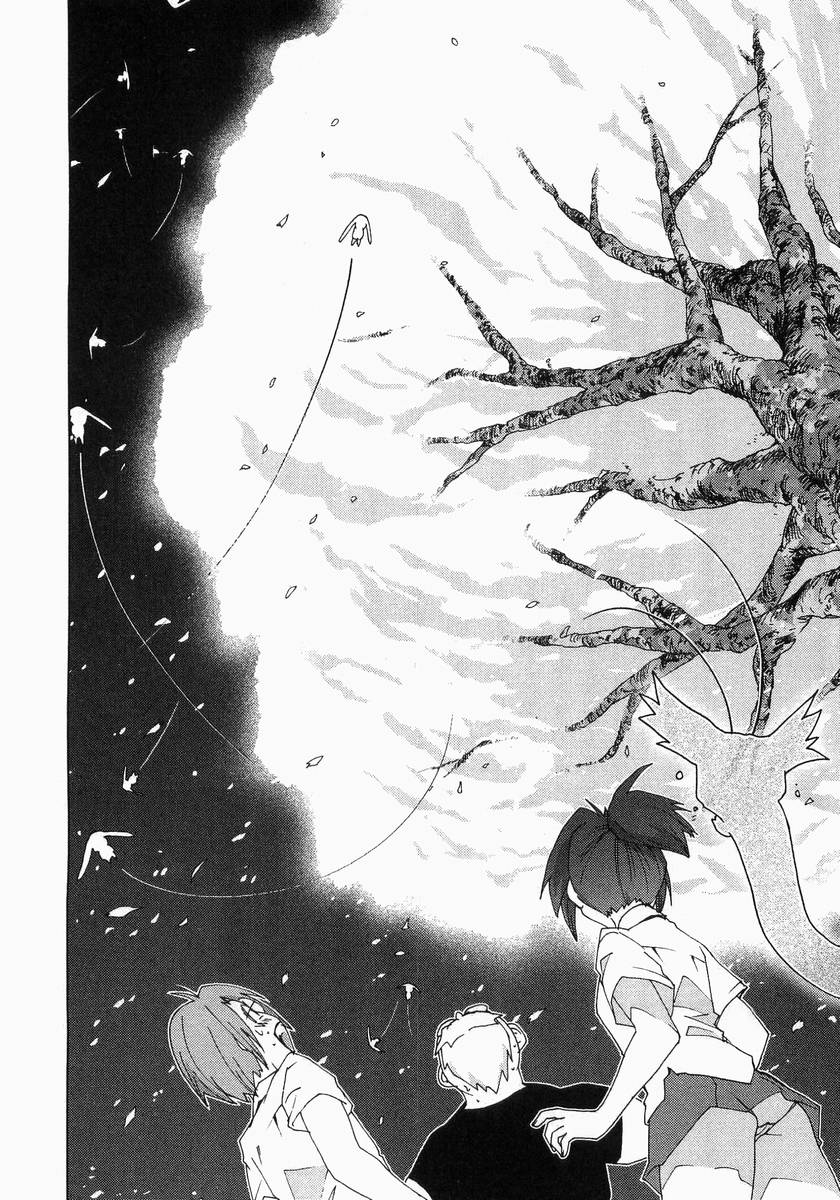 Otogi no Machi no Rena Chapter 56 - Page 2