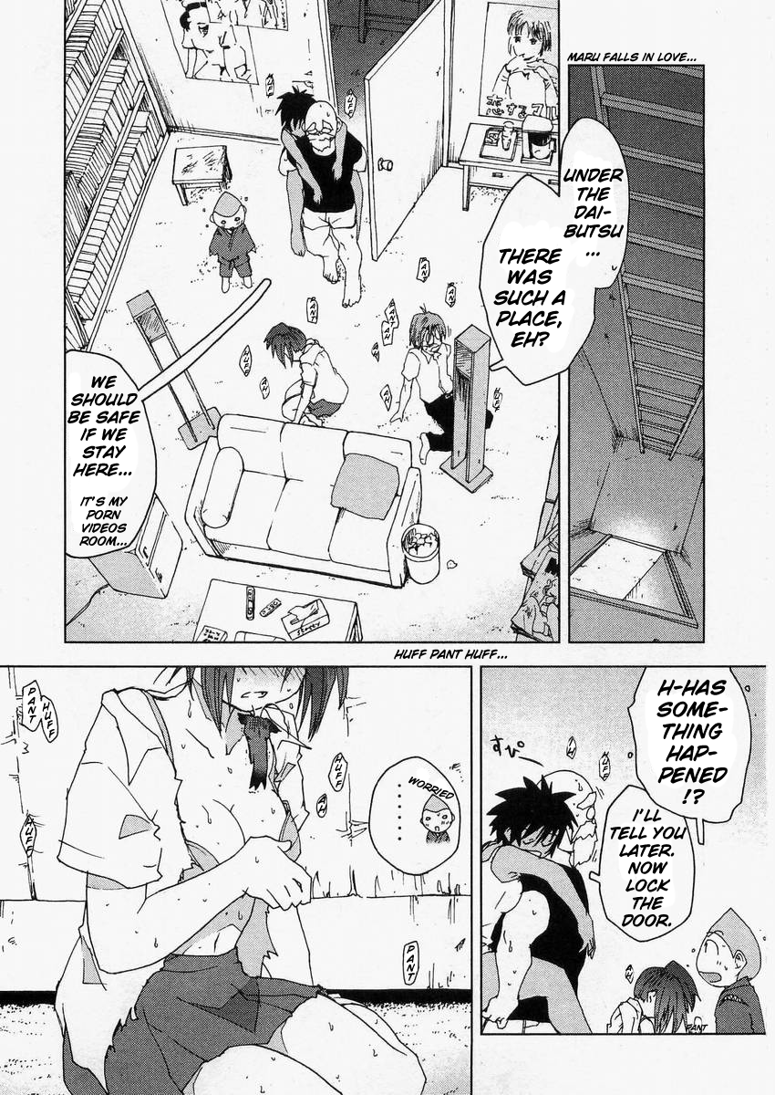 Otogi no Machi no Rena Chapter 56 - Page 15
