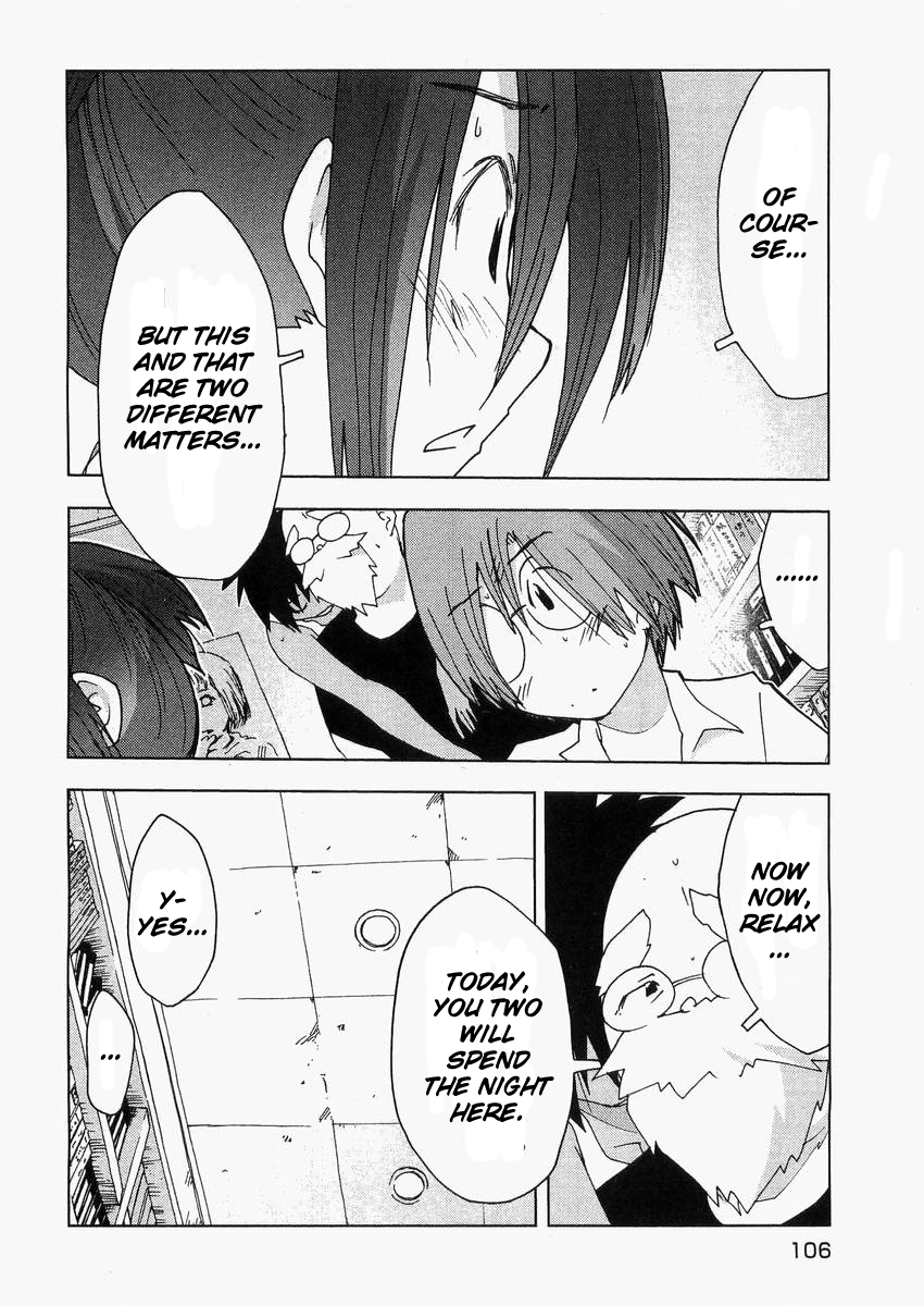 Otogi no Machi no Rena Chapter 56 - Page 18