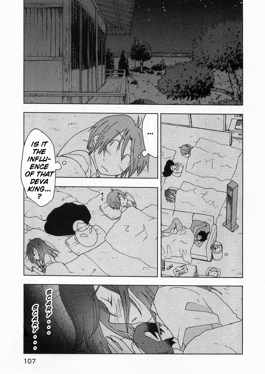 Otogi no Machi no Rena Chapter 56 - Page 19