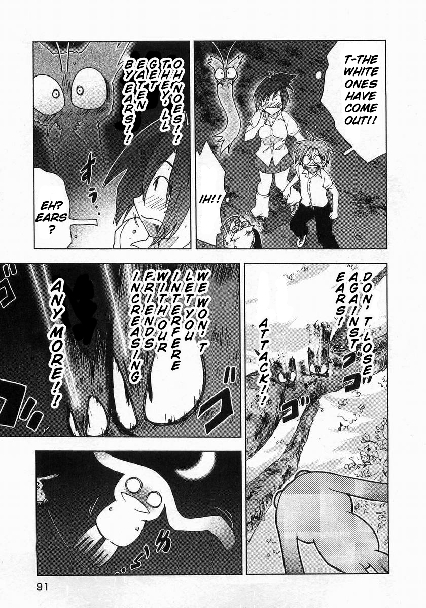 Otogi no Machi no Rena Chapter 56 - Page 3