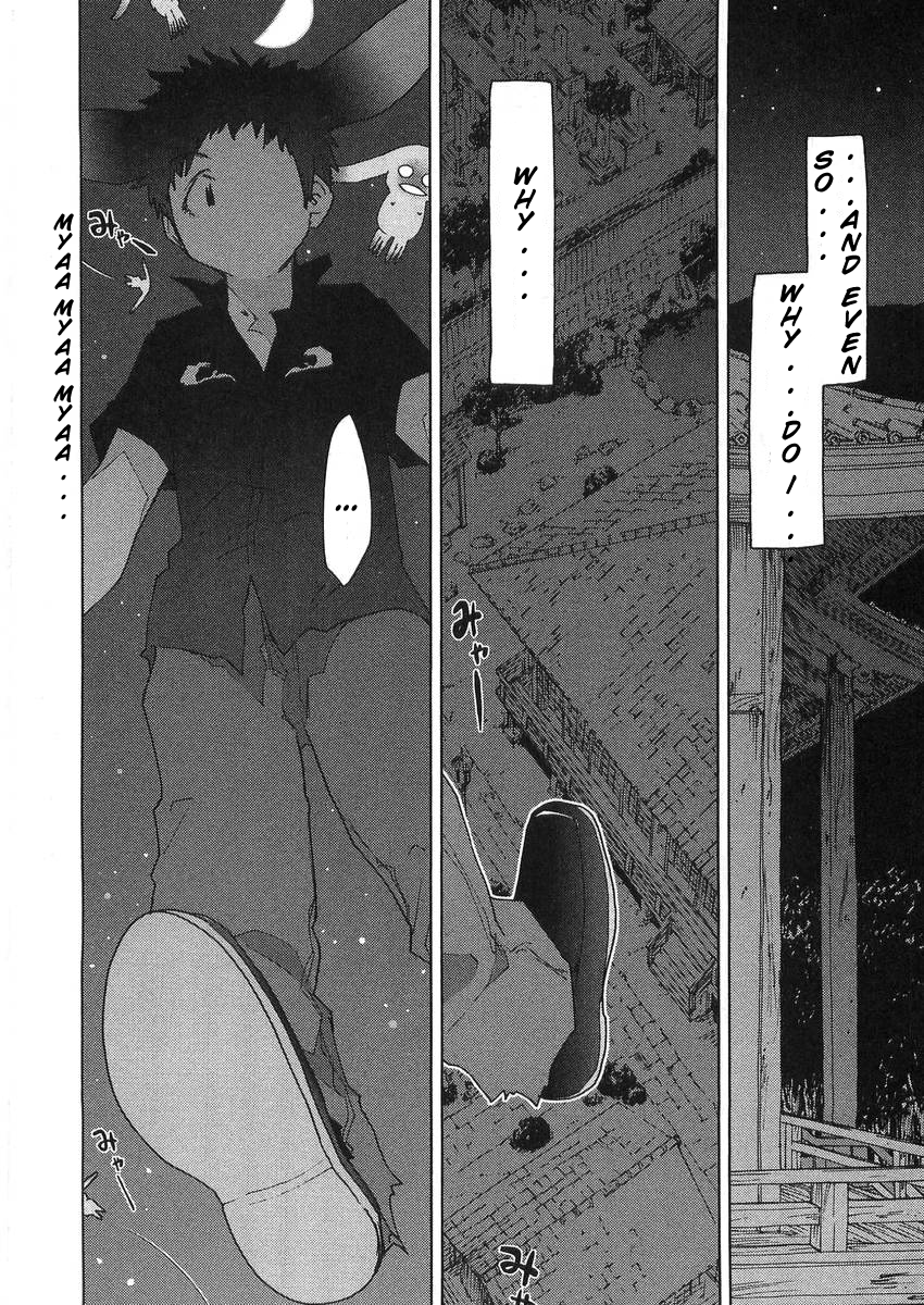 Otogi no Machi no Rena Chapter 56 - Page 22