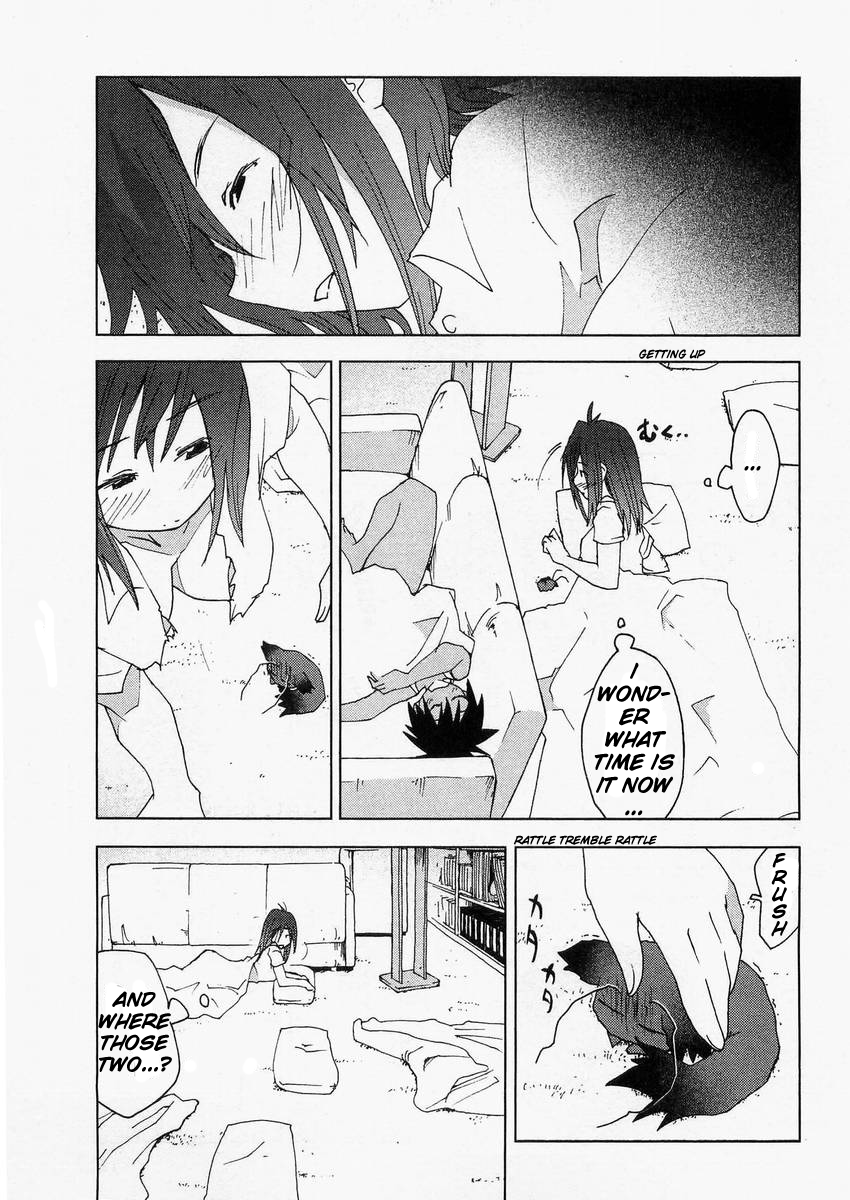 Otogi no Machi no Rena Chapter 56 - Page 23