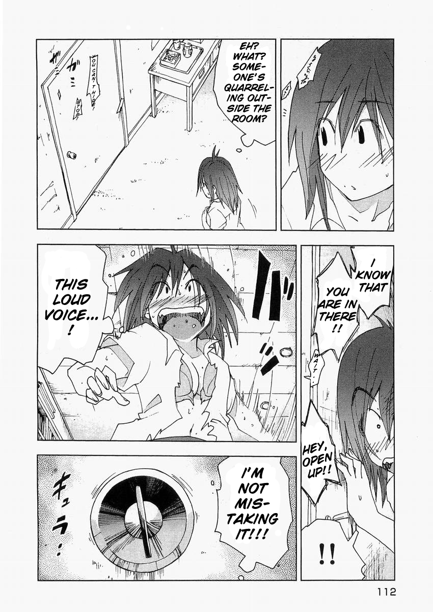 Otogi no Machi no Rena Chapter 56 - Page 24