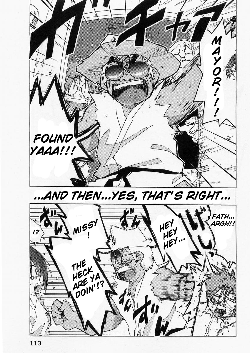 Otogi no Machi no Rena Chapter 56 - Page 25