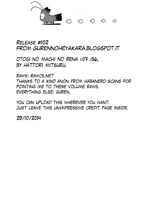 Otogi no Machi no Rena Chapter 56 - Page 27