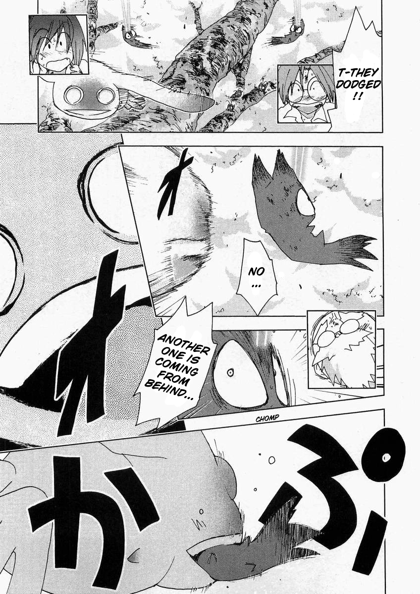 Otogi no Machi no Rena Chapter 56 - Page 5
