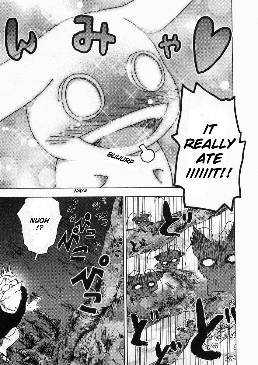 Otogi no Machi no Rena Chapter 56 - Page 7