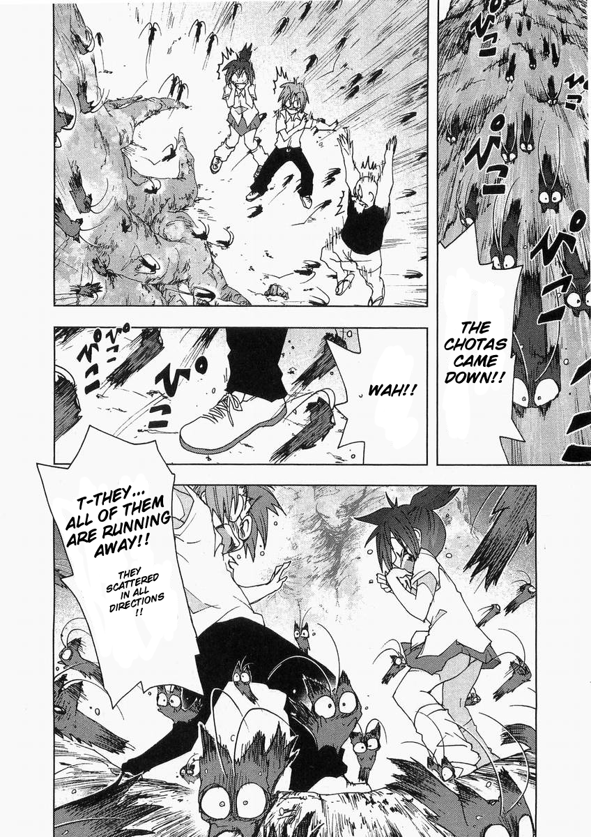 Otogi no Machi no Rena Chapter 56 - Page 8