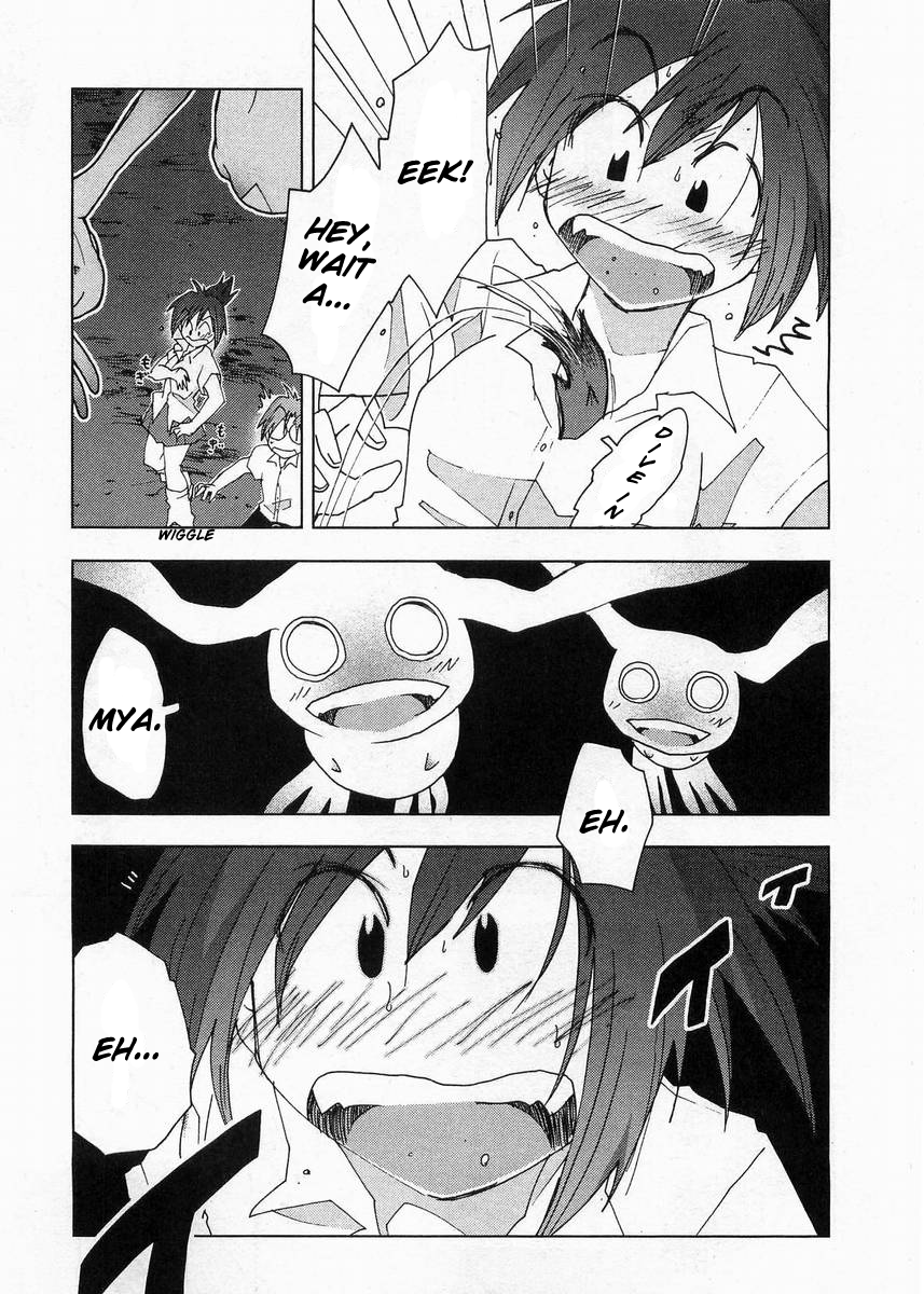 Otogi no Machi no Rena Chapter 56 - Page 9