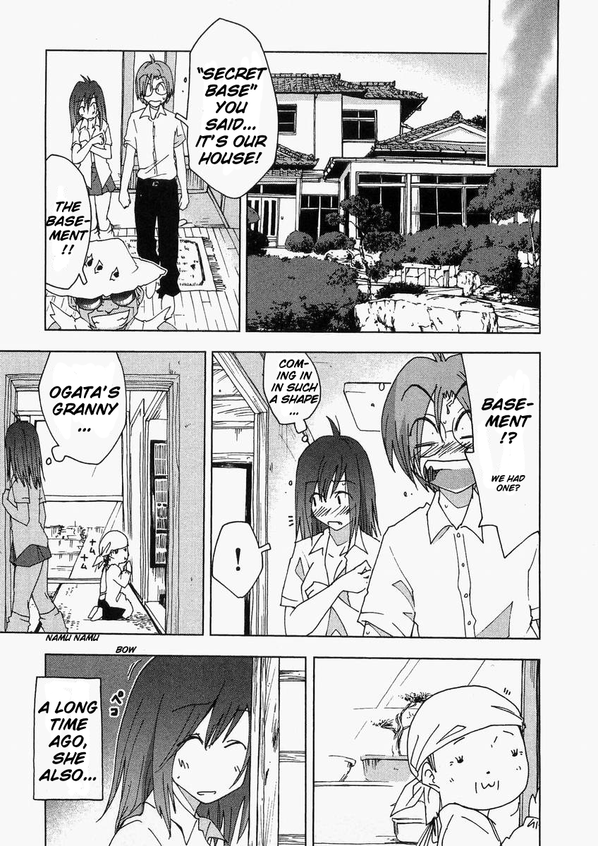 Otogi no Machi no Rena Chapter 57 - Page 17