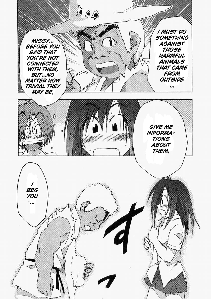 Otogi no Machi no Rena Chapter 57 - Page 20