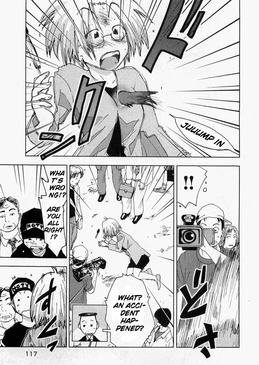 Otogi no Machi no Rena Chapter 57 - Page 3