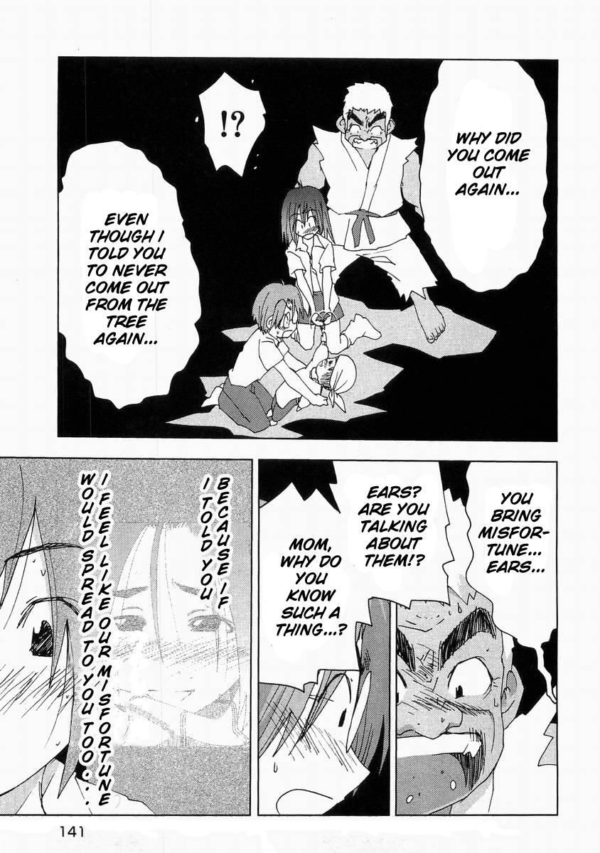 Otogi no Machi no Rena Chapter 57 - Page 27
