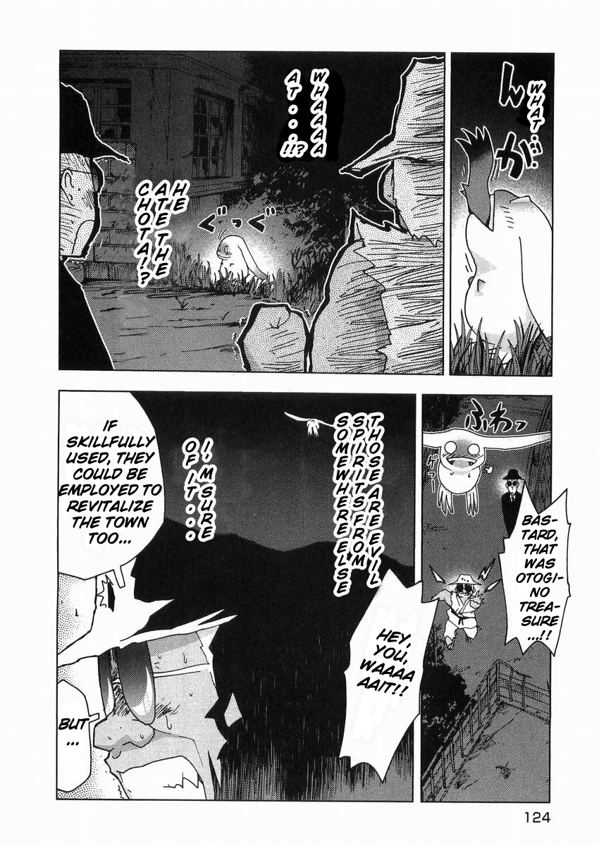 Otogi no Machi no Rena Chapter 57 - Page 10