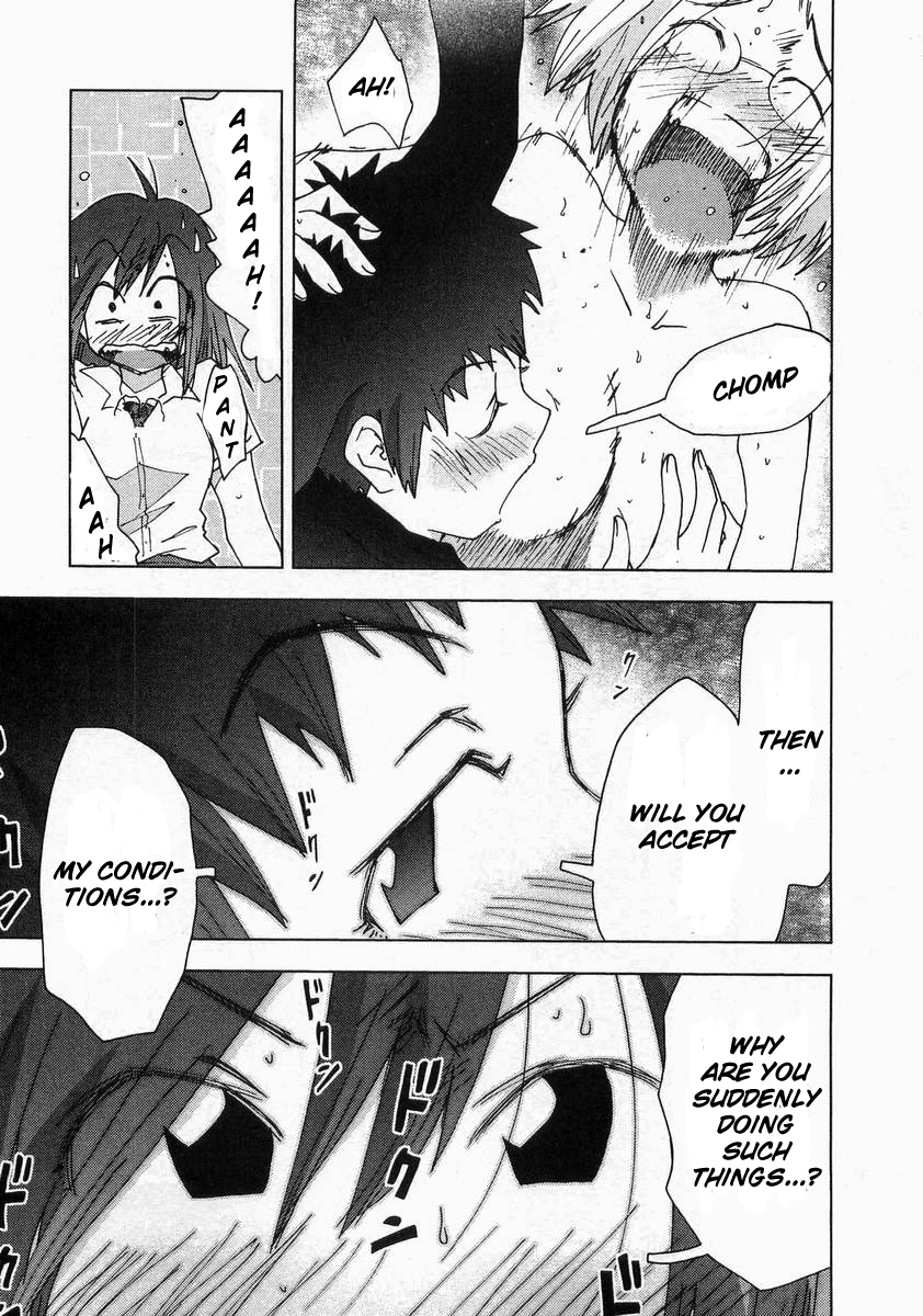 Otogi no Machi no Rena Chapter 58 - Page 19