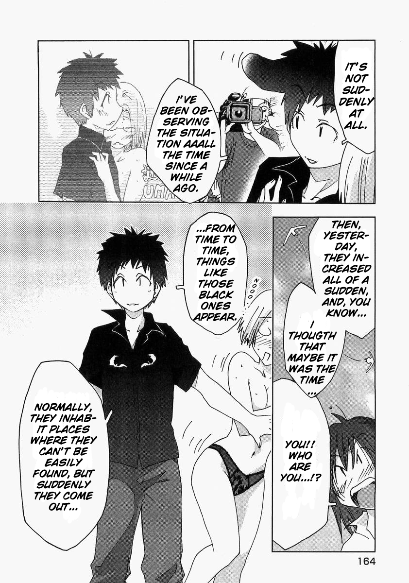 Otogi no Machi no Rena Chapter 58 - Page 20