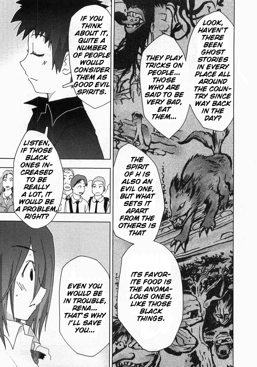 Otogi no Machi no Rena Chapter 58 - Page 21