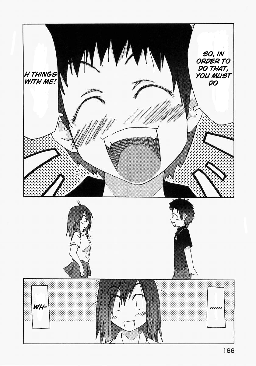 Otogi no Machi no Rena Chapter 58 - Page 22