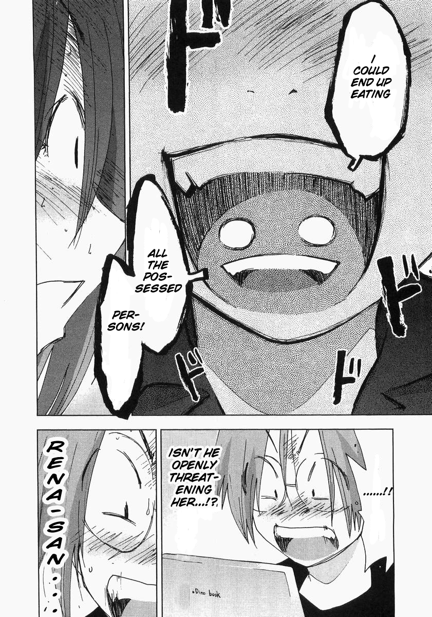 Otogi no Machi no Rena Chapter 58 - Page 28