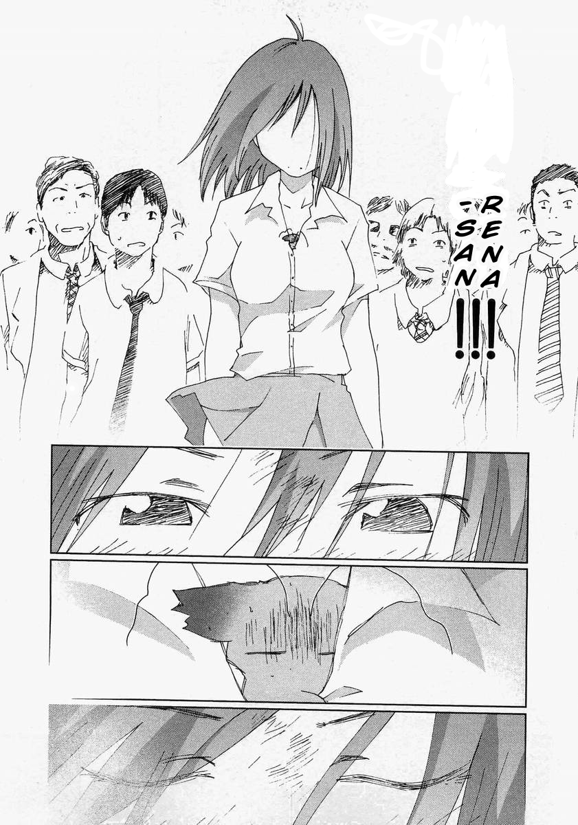Otogi no Machi no Rena Chapter 58 - Page 29