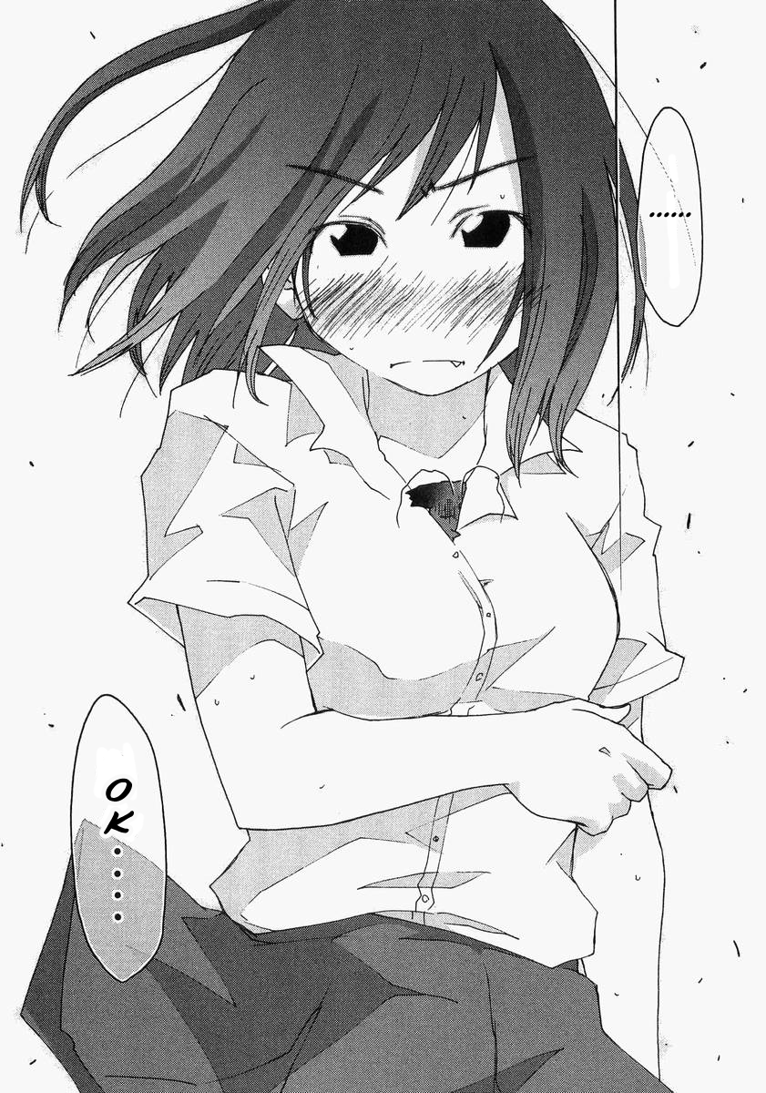 Otogi no Machi no Rena Chapter 58 - Page 30
