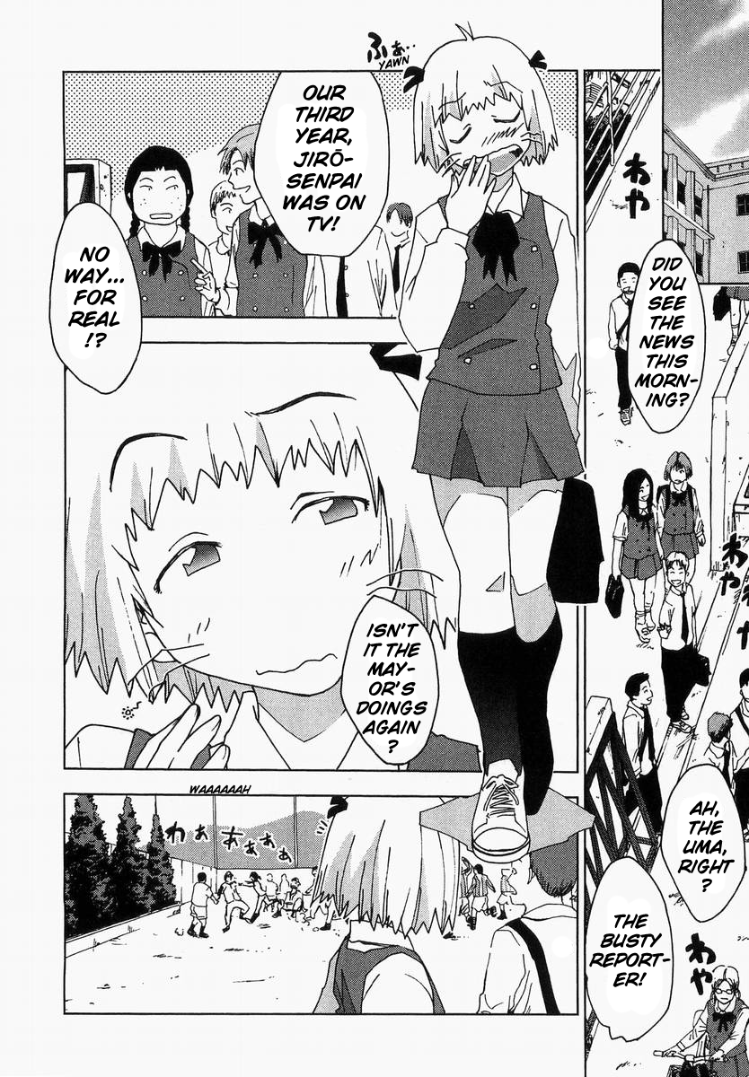 Otogi no Machi no Rena Chapter 58 - Page 6