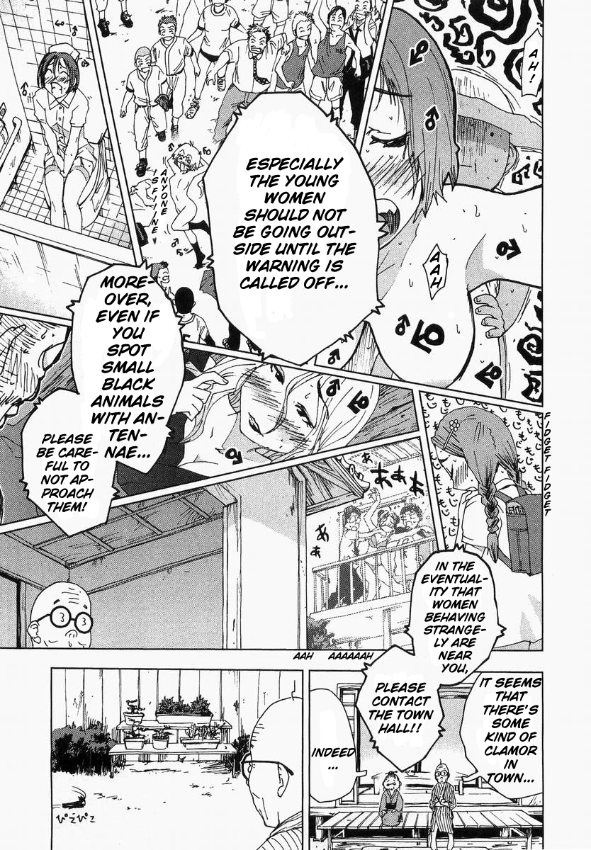Otogi no Machi no Rena Chapter 58 - Page 9