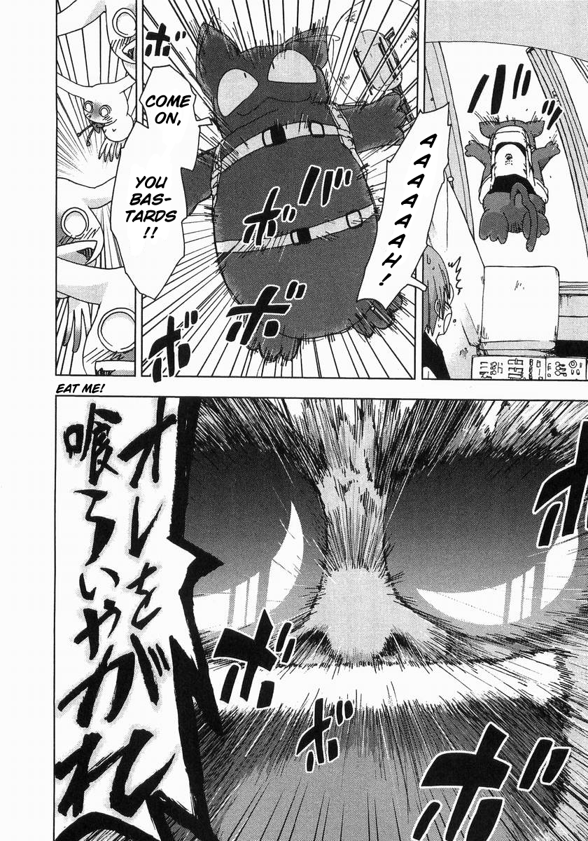 Otogi no Machi no Rena Chapter 59 - Page 14
