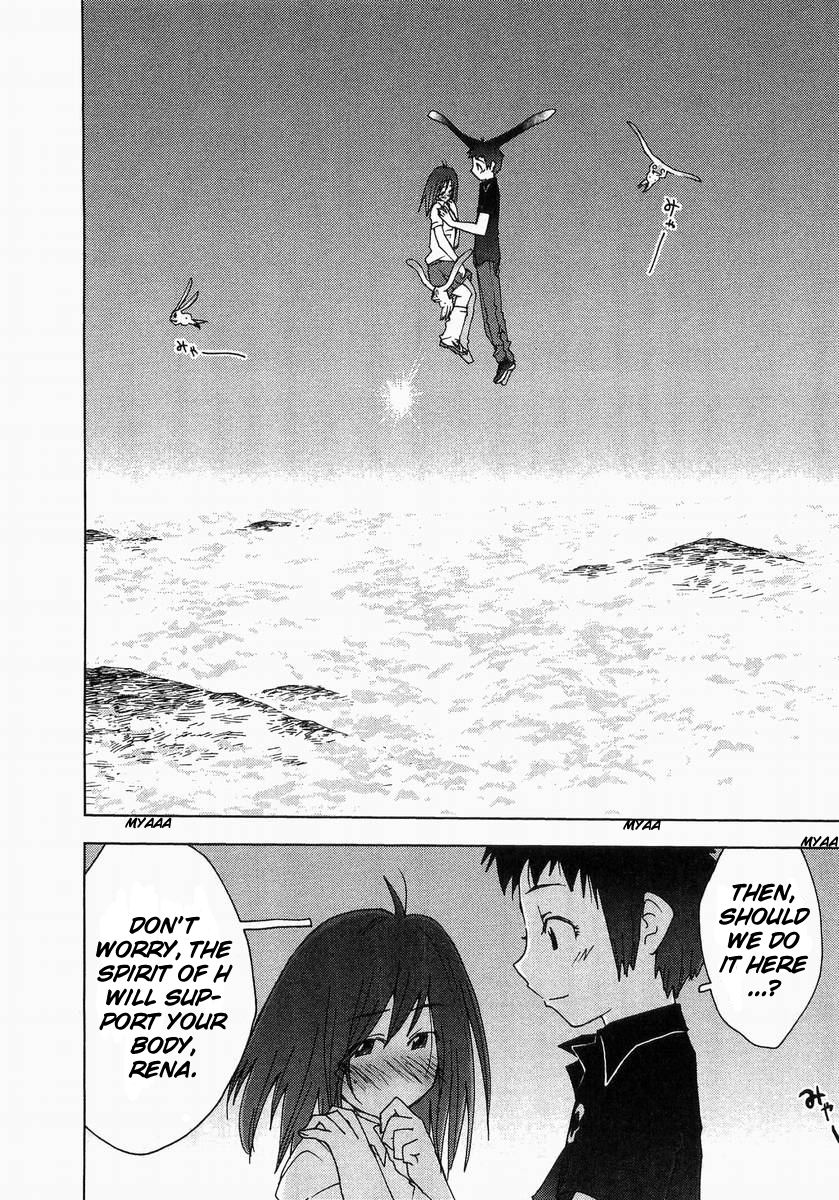 Otogi no Machi no Rena Chapter 59 - Page 18