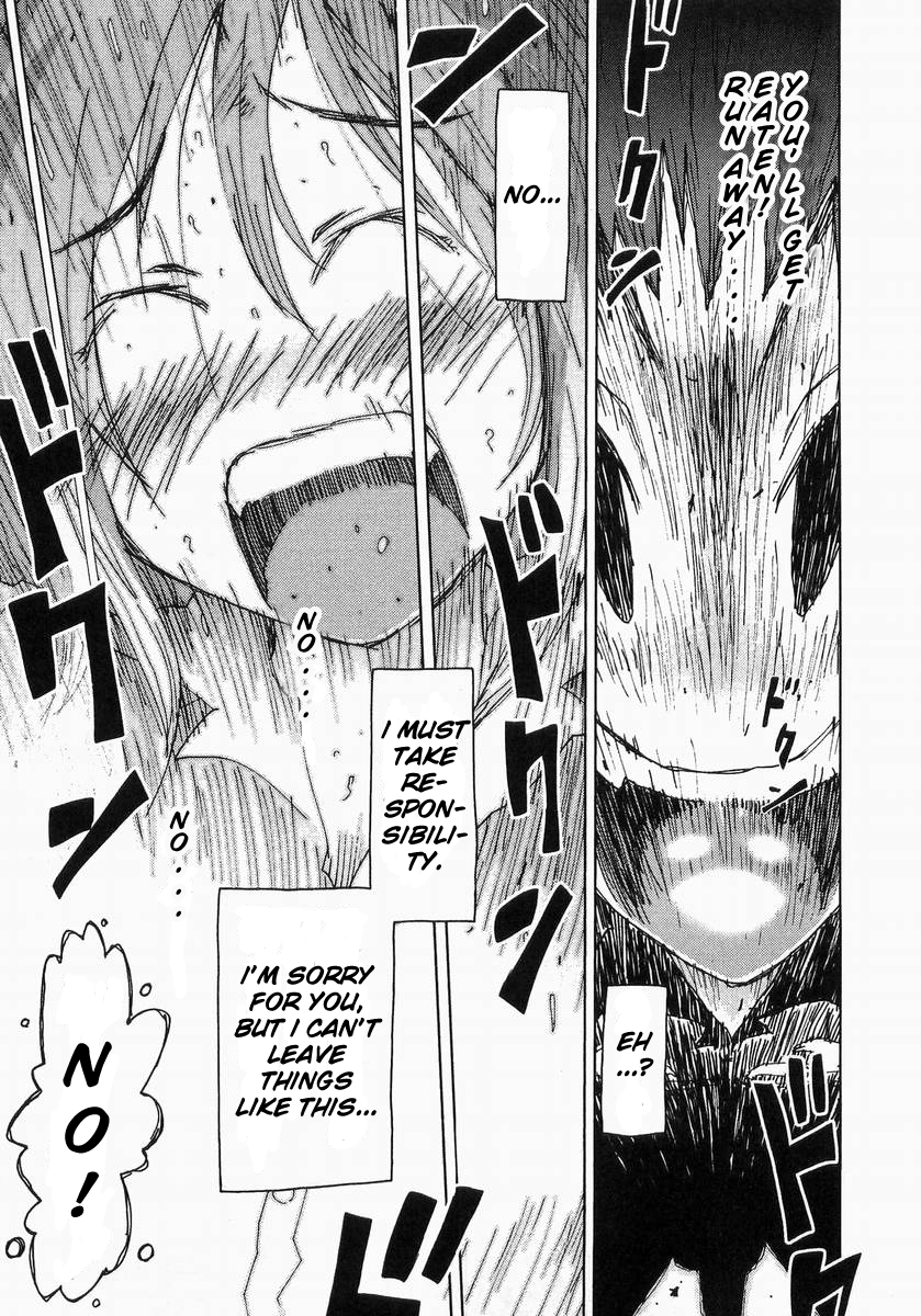 Otogi no Machi no Rena Chapter 59 - Page 21