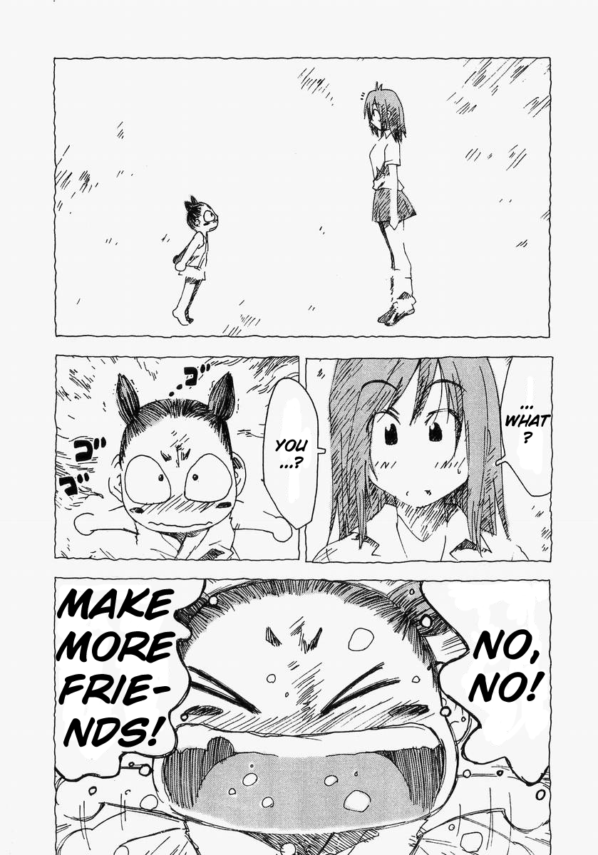 Otogi no Machi no Rena Chapter 59 - Page 22