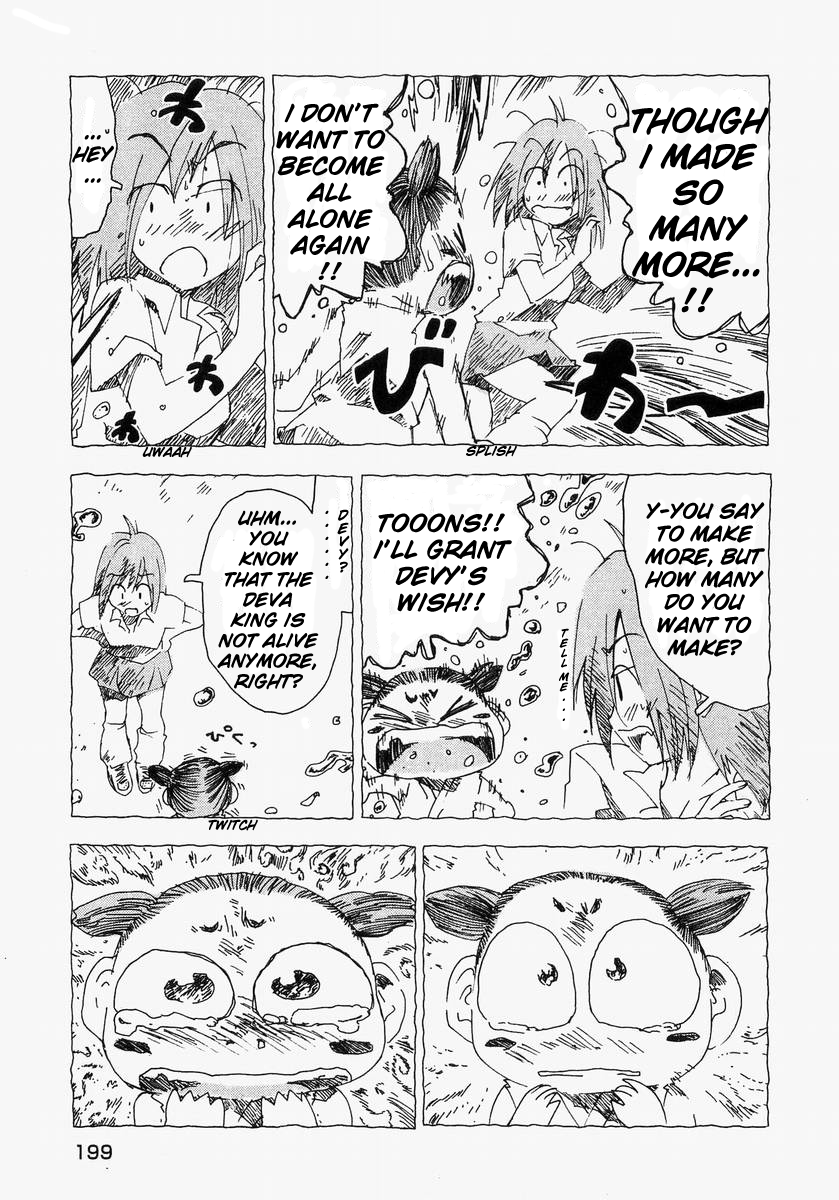 Otogi no Machi no Rena Chapter 59 - Page 23
