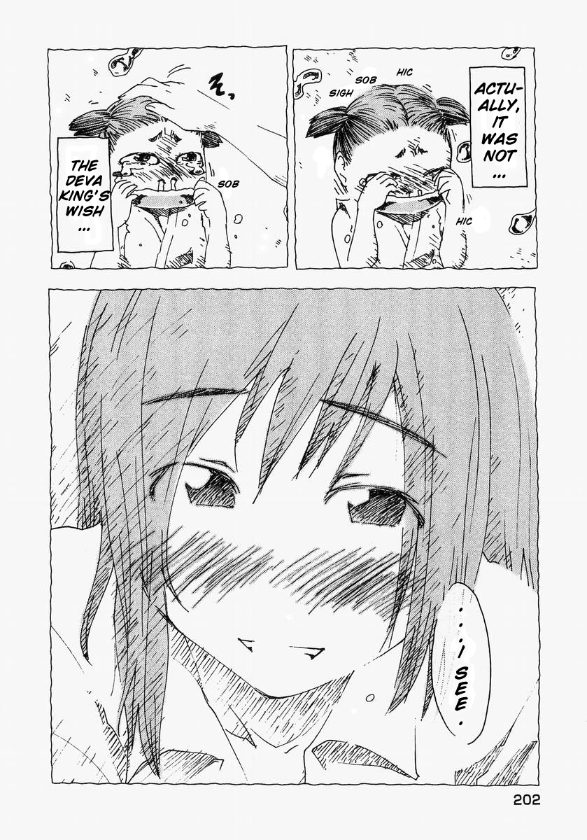 Otogi no Machi no Rena Chapter 59 - Page 26
