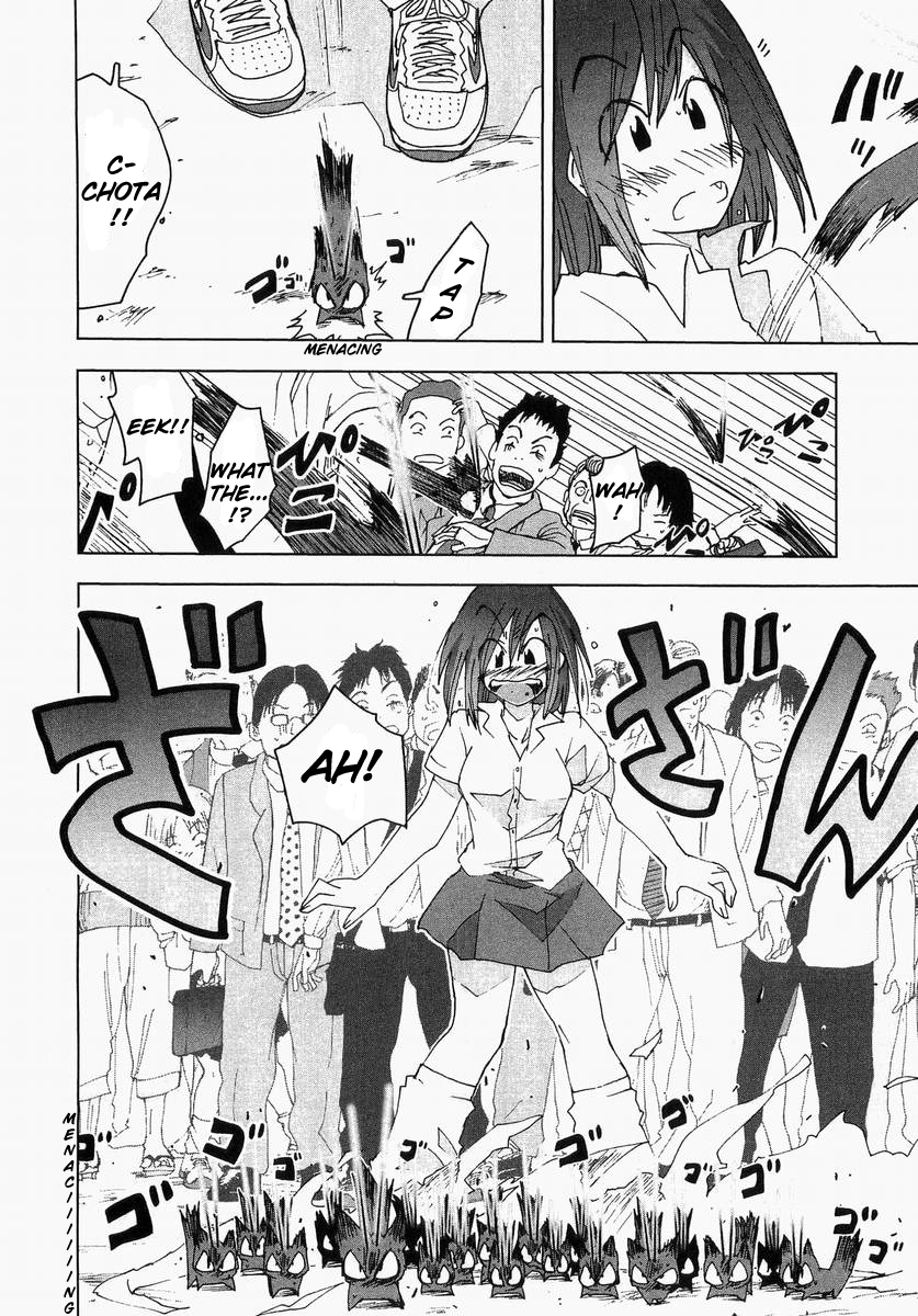 Otogi no Machi no Rena Chapter 59 - Page 6