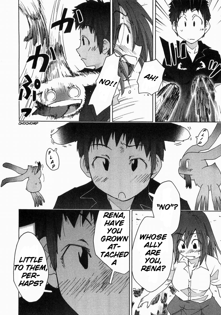 Otogi no Machi no Rena Chapter 59 - Page 8
