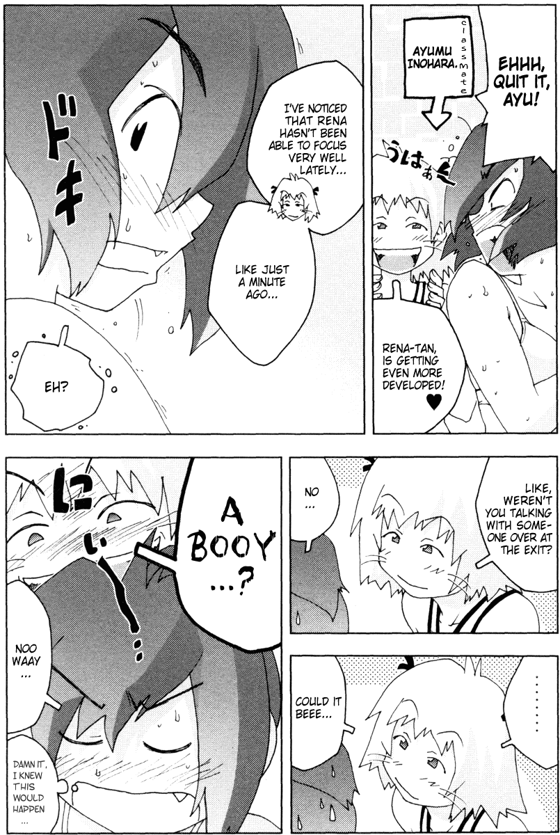 Otogi no Machi no Rena Chapter 6 - Page 12