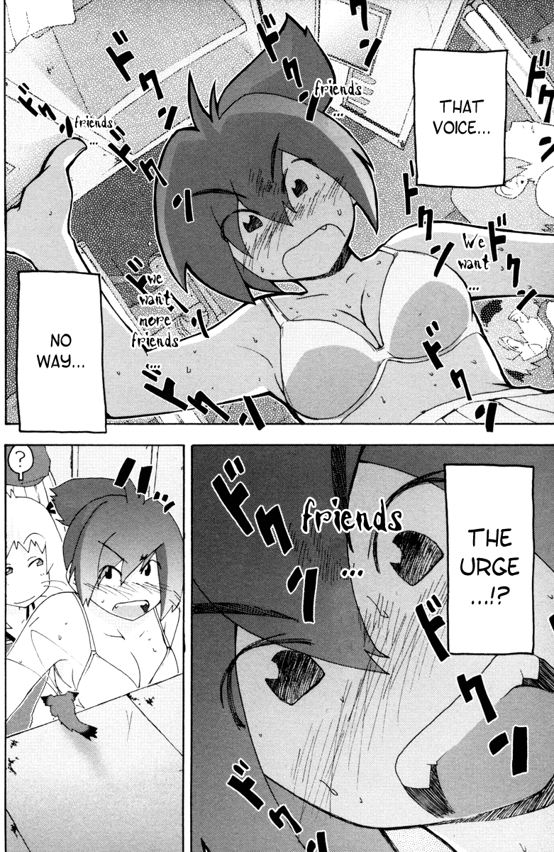 Otogi no Machi no Rena Chapter 6 - Page 14