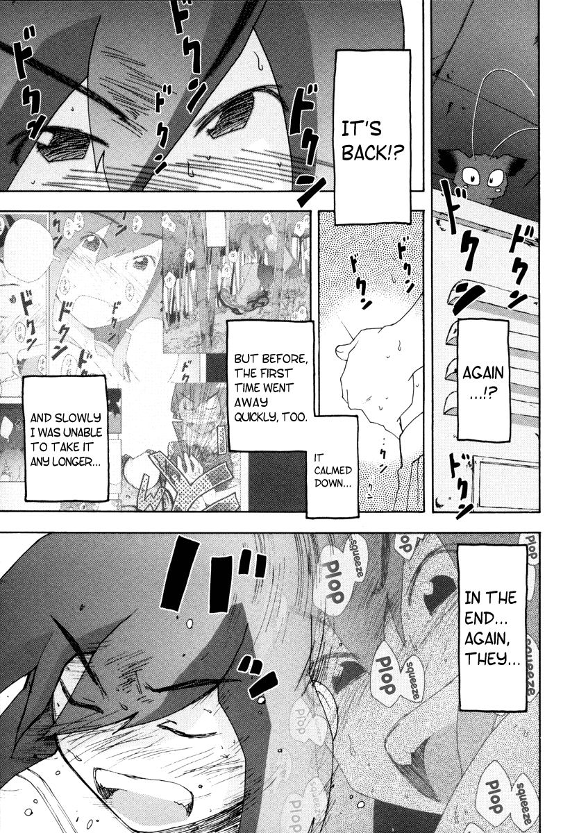 Otogi no Machi no Rena Chapter 6 - Page 15