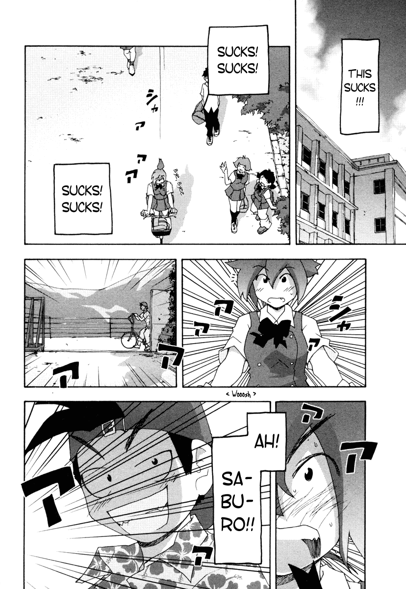 Otogi no Machi no Rena Chapter 6 - Page 16