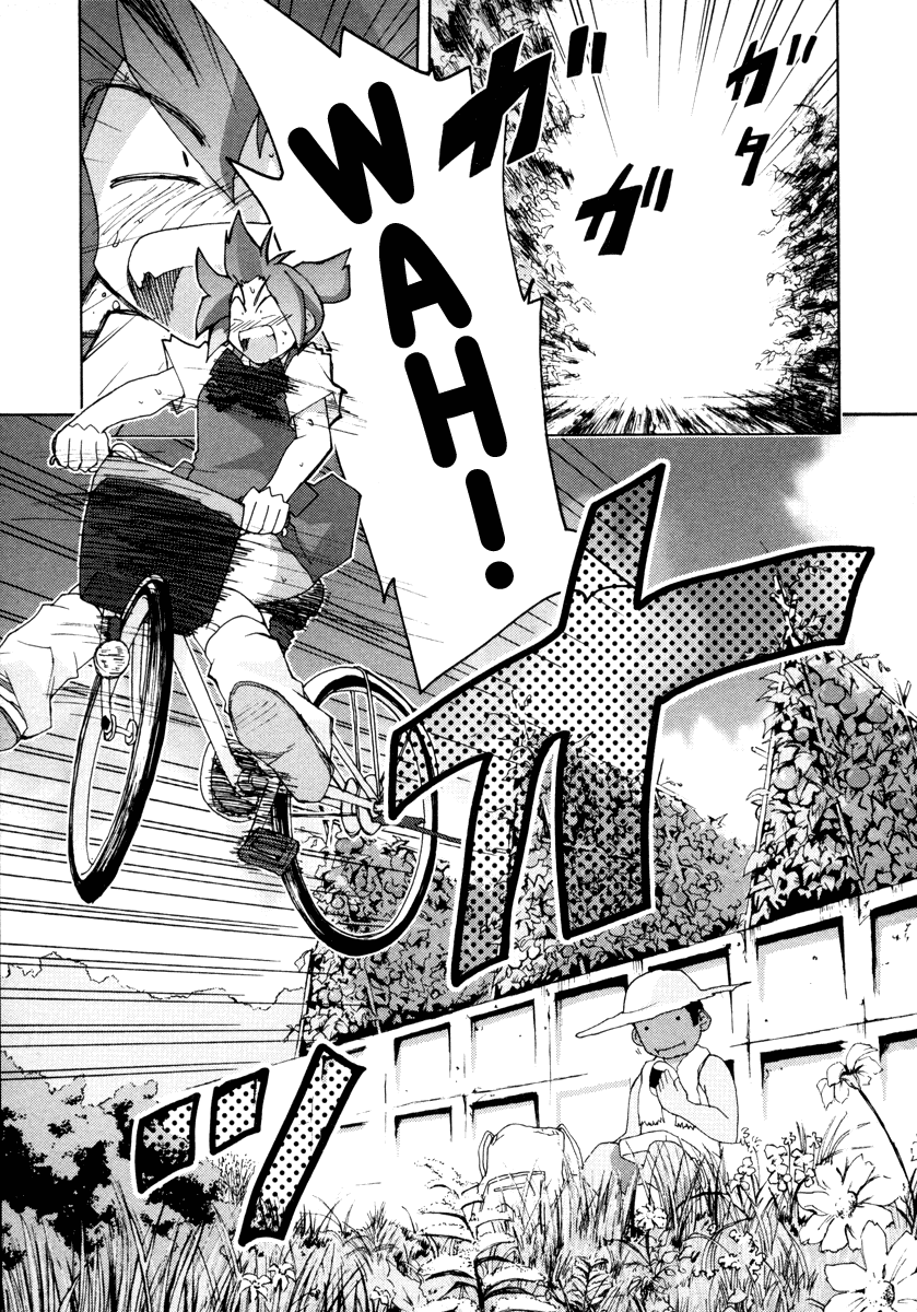 Otogi no Machi no Rena Chapter 6 - Page 19