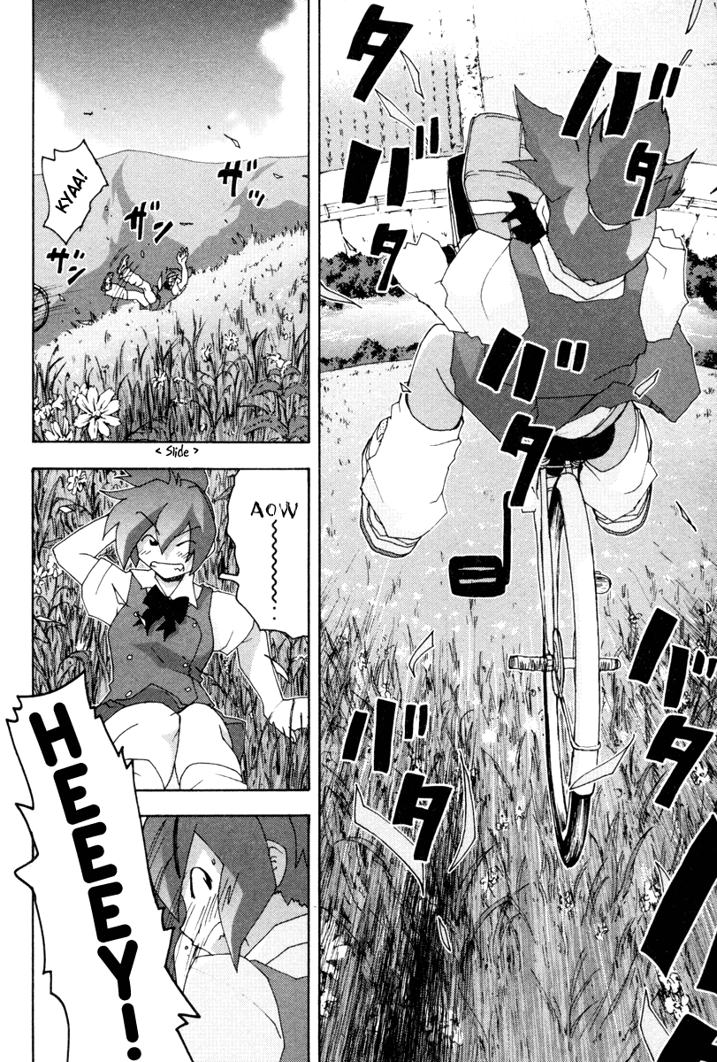 Otogi no Machi no Rena Chapter 6 - Page 20