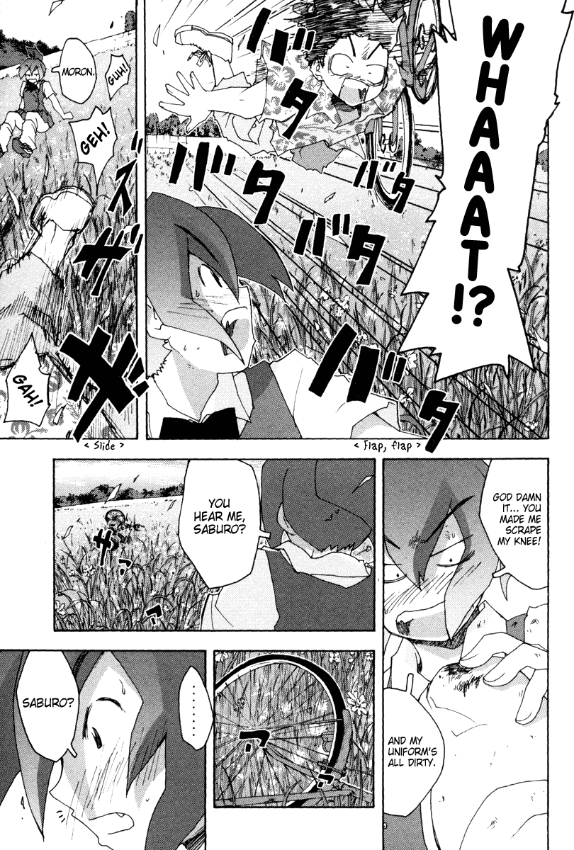 Otogi no Machi no Rena Chapter 6 - Page 21